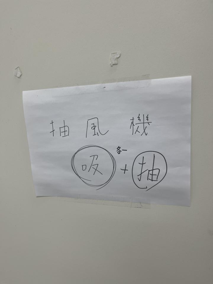水電行案件圖片