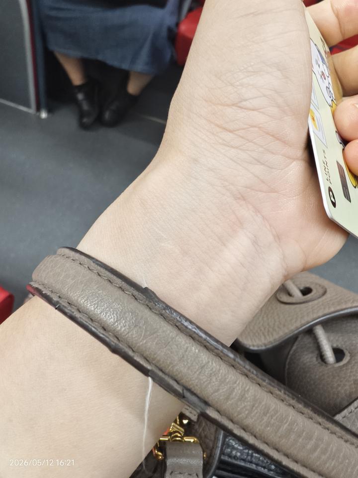 修鞋修包案件圖片