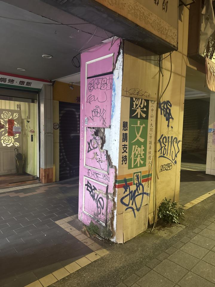 木工施工案件圖片