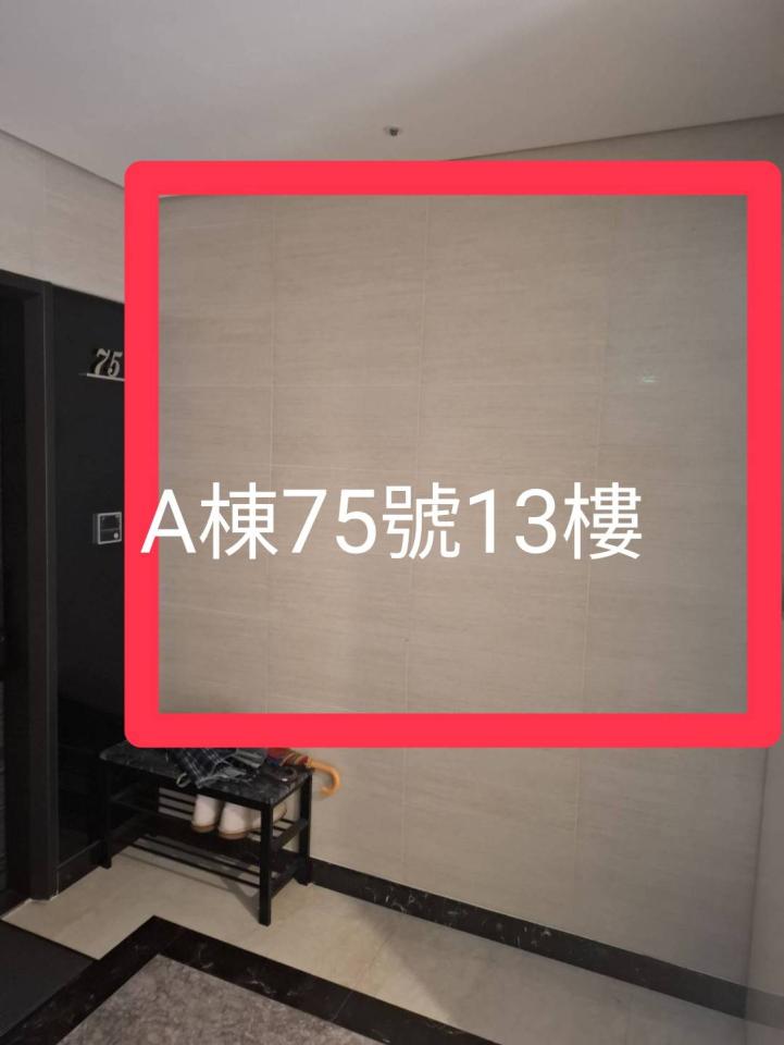 磁磚修補案件圖片