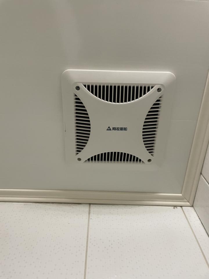 浴室暖風機安裝案件圖片