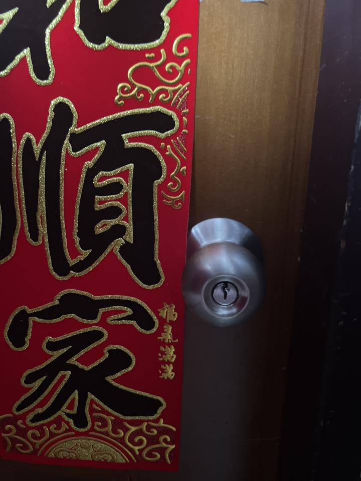 鎖匠案件圖片