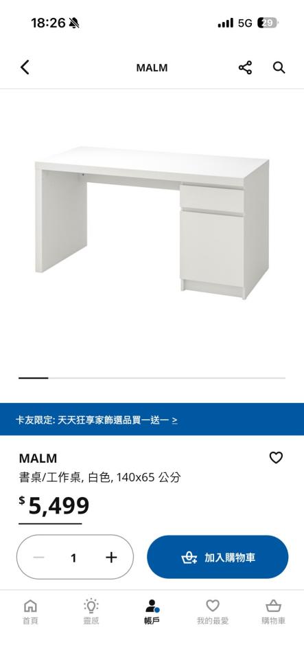 搬家案件圖片