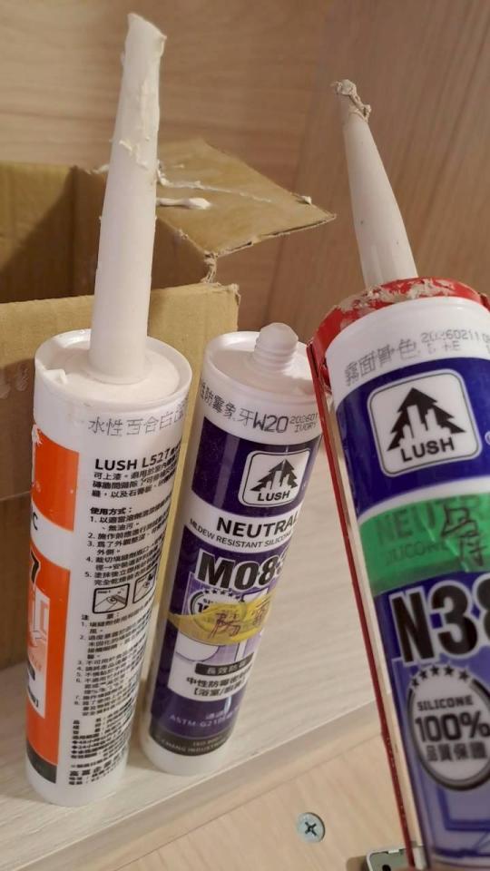矽利康工程案件圖片