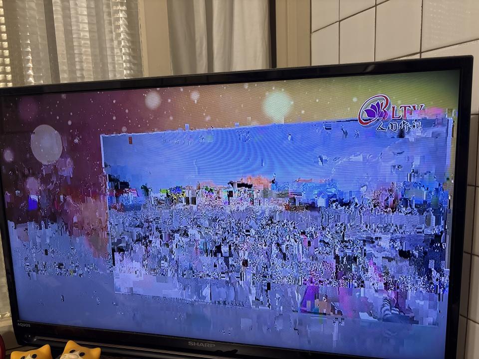 家電維修案件圖片