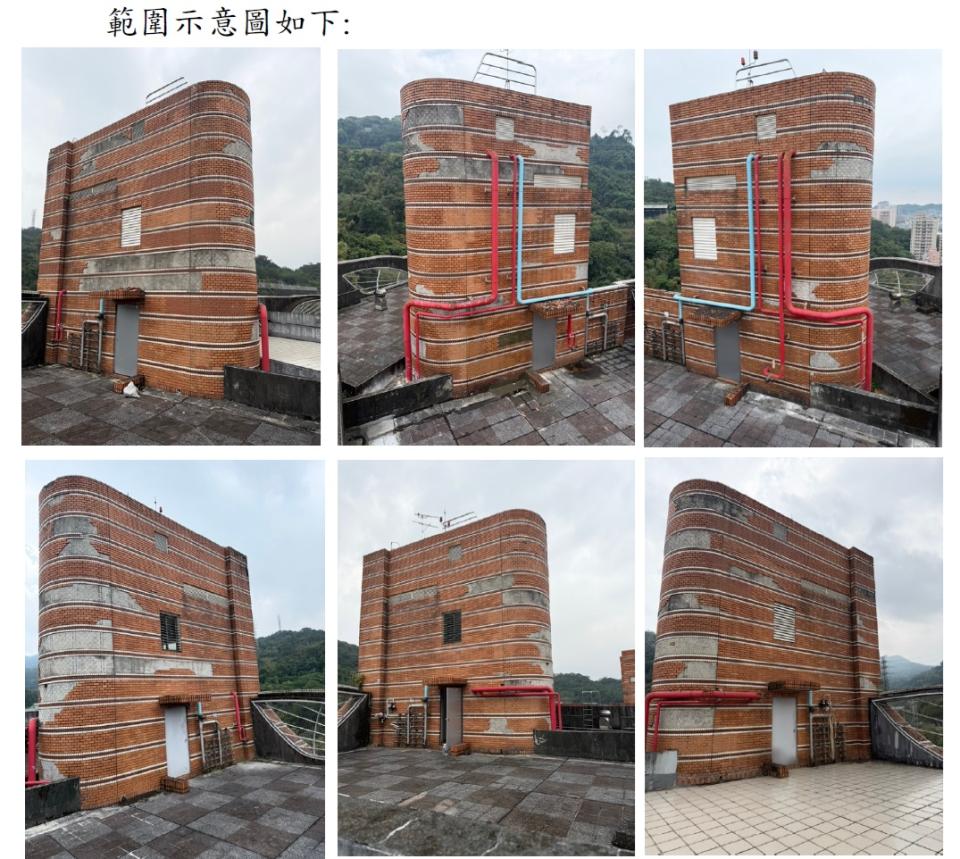 油漆工程案件圖片