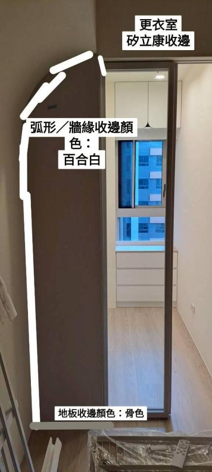 矽利康工程案件圖片