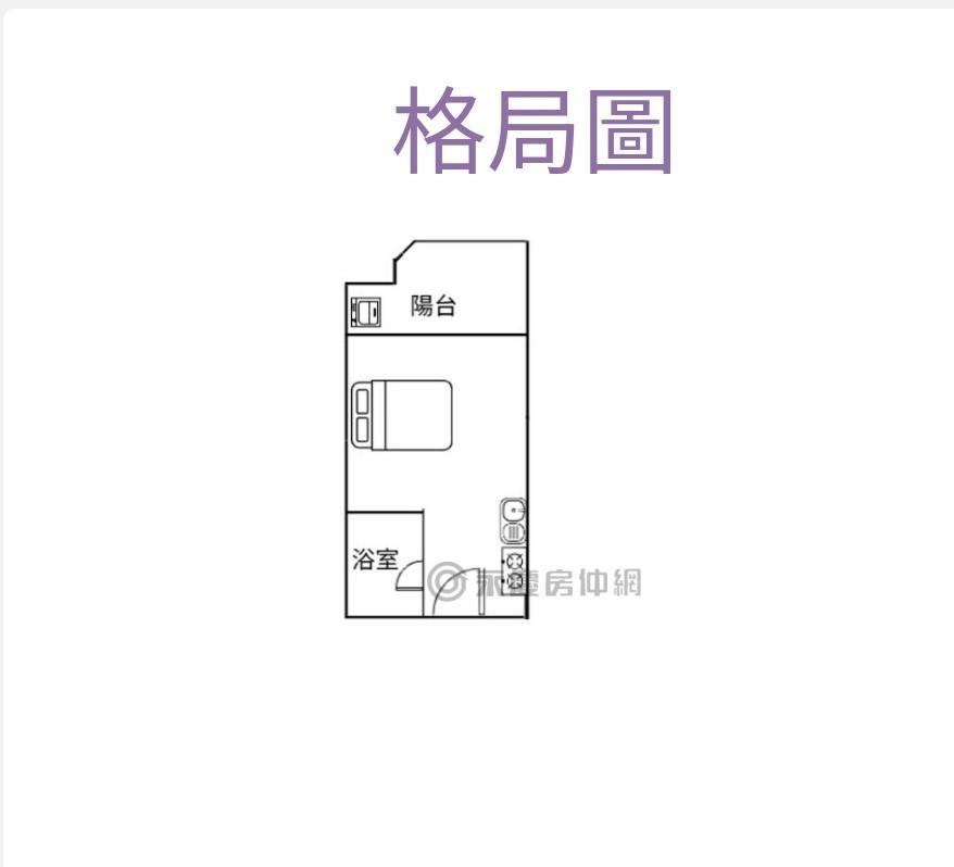 室內裝潢案件圖片