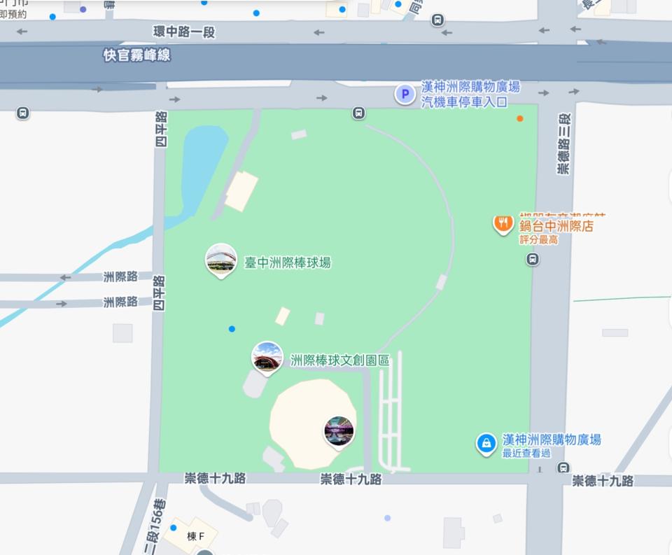 空拍攝影案件圖片