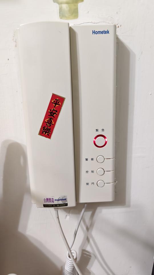 對講機安裝維修案件圖片