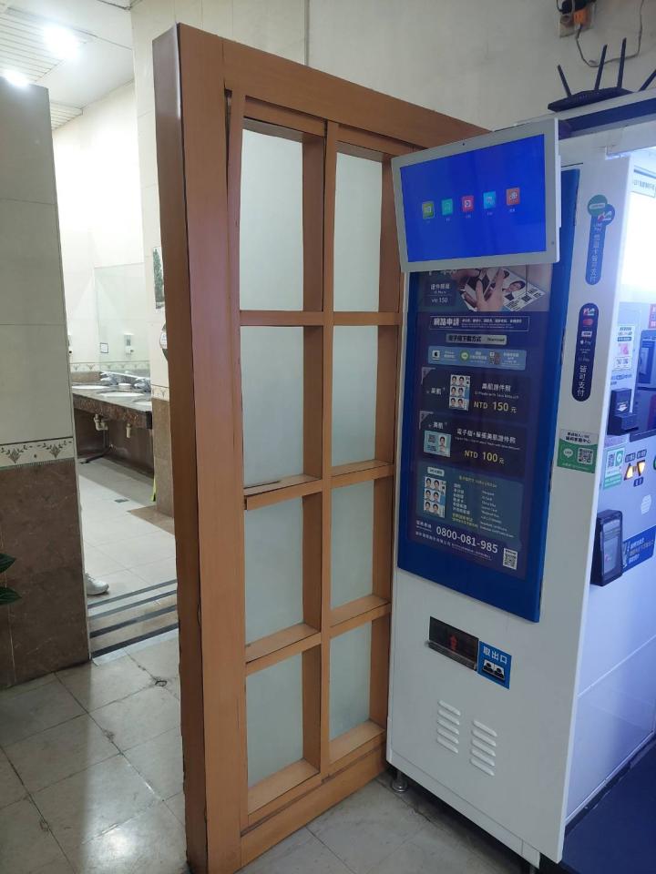 木工施工案件圖片