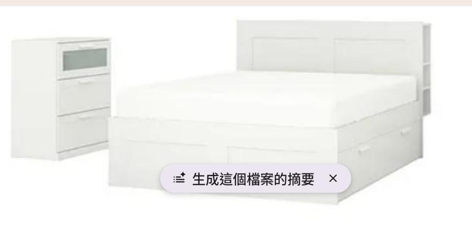 家具組裝案件圖片