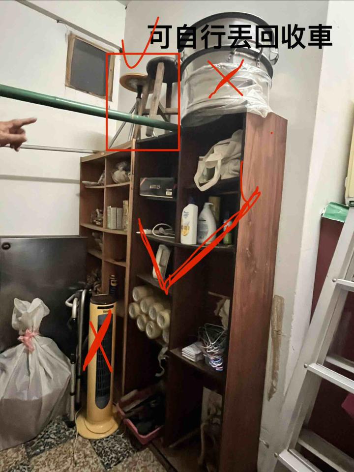 搬家案件圖片