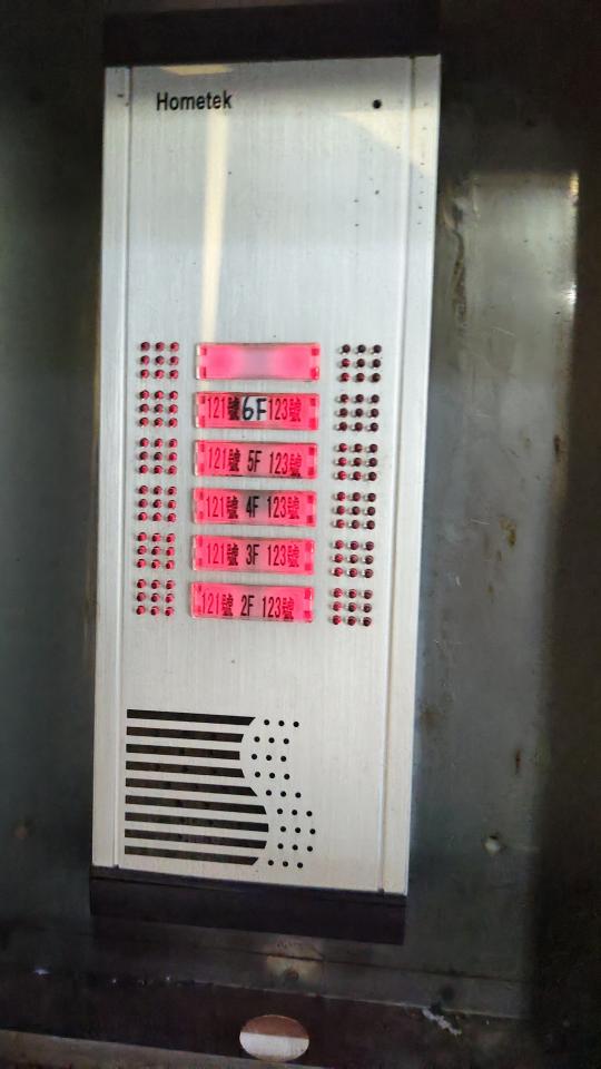 對講機安裝維修案件圖片