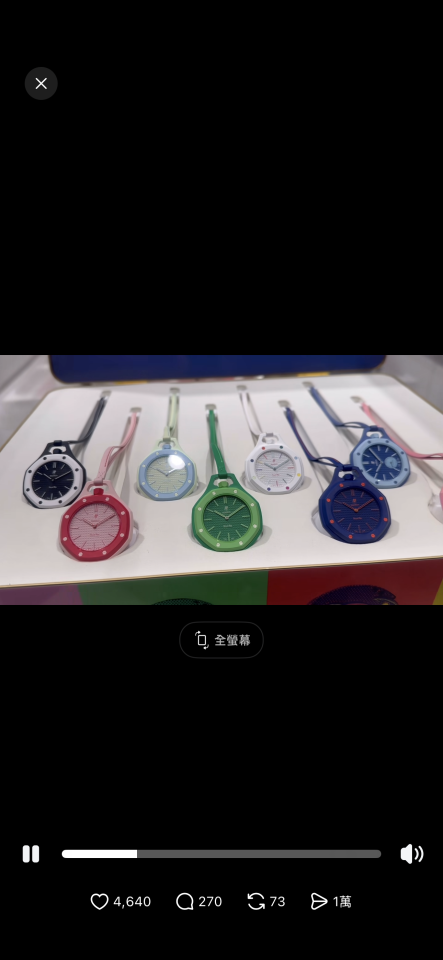 跑腿外送案件圖片