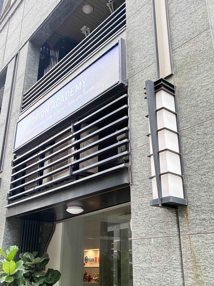 鐵工案件圖片