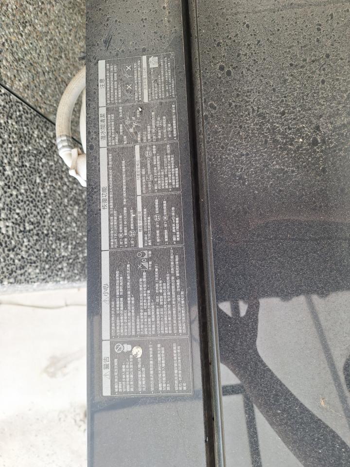 洗衣機清洗案件圖片