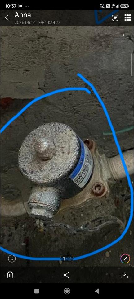 水電行案件圖片