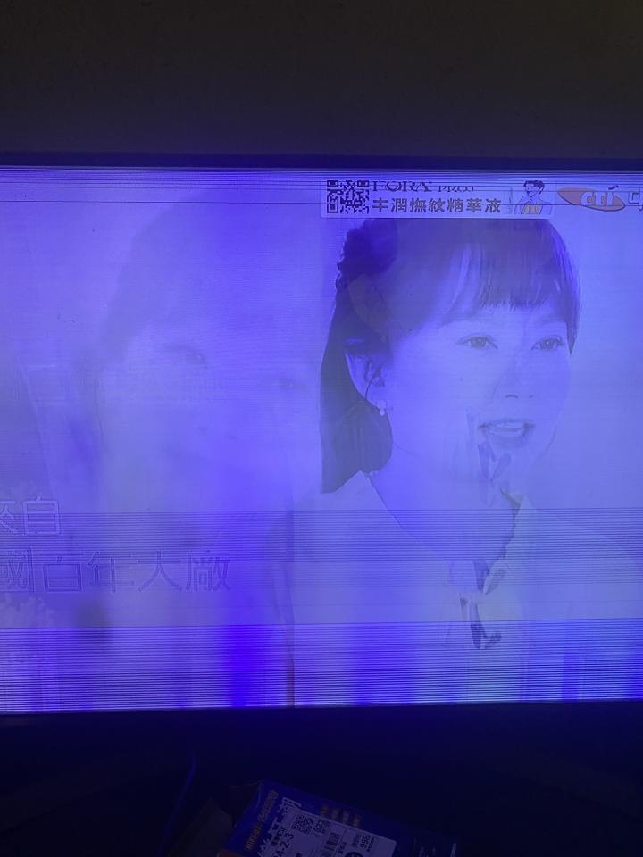 家電維修案件圖片