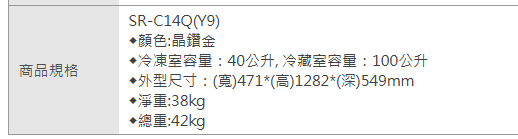 搬家案件圖片