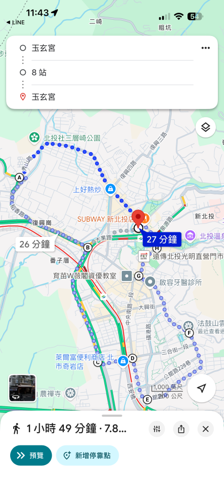 2D製圖案件圖片