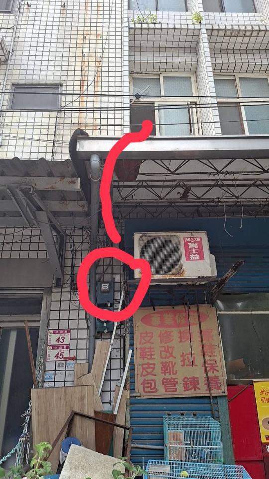 電線裝修案件圖片