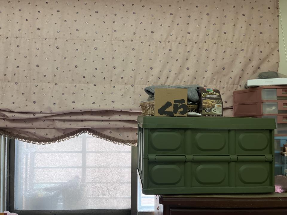 拆除工程案件圖片
