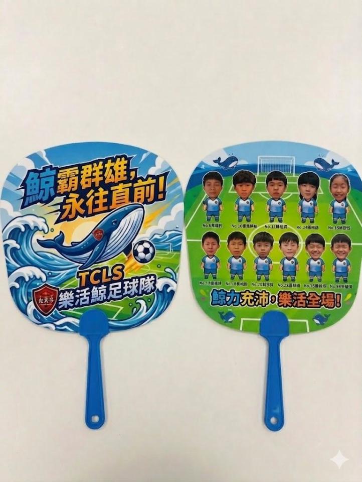海報設計案件圖片