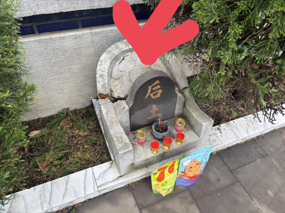 園藝維護案件圖片