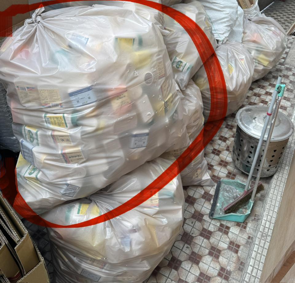 代收垃圾案件圖片