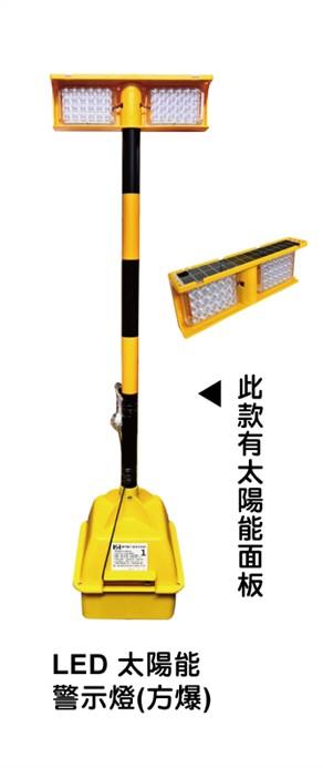 回頭車案件圖片