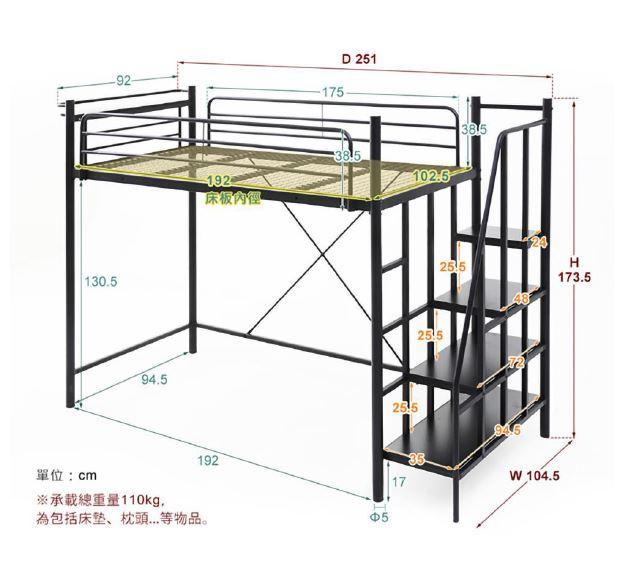 室內裝潢案件圖片