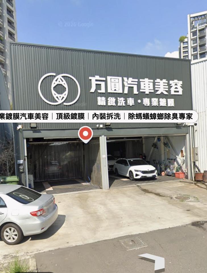 吊車公司案件圖片