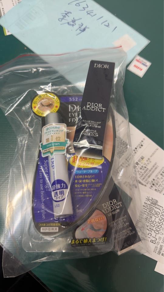 跑腿外送案件圖片