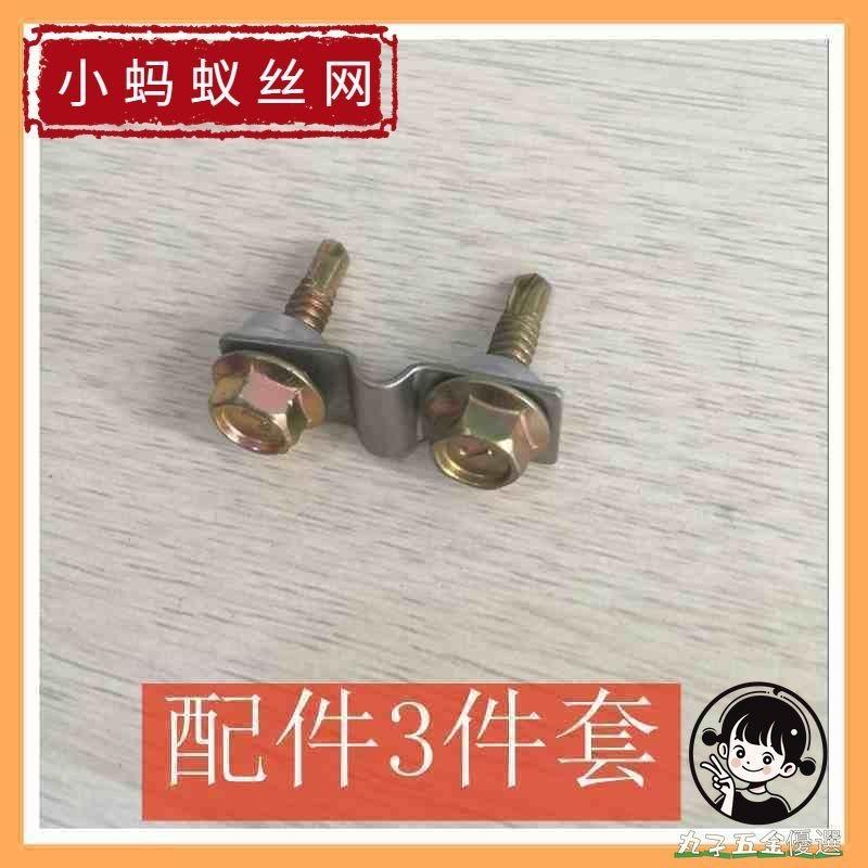 鐵工案件圖片
