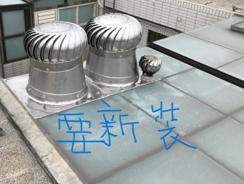 遮雨棚安裝案件圖片
