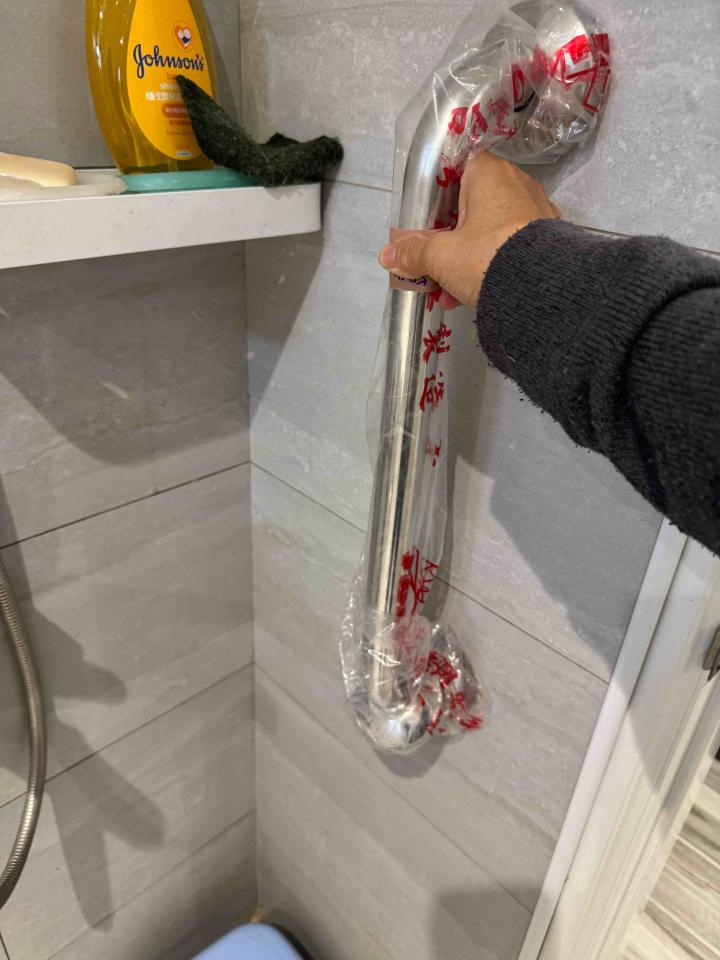 浴室扶手安裝案件圖片