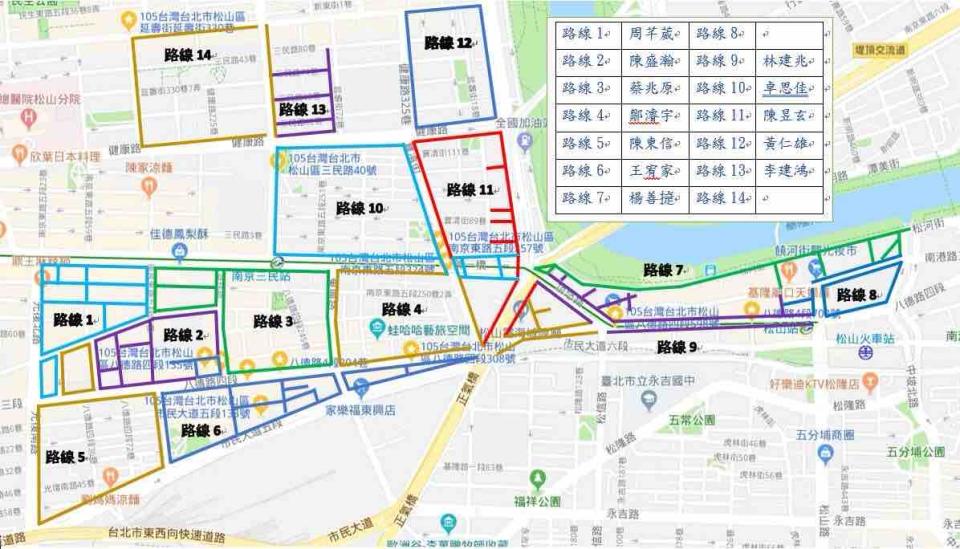 2D製圖案件圖片