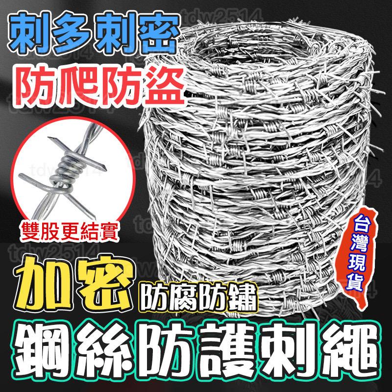 鐵工案件圖片