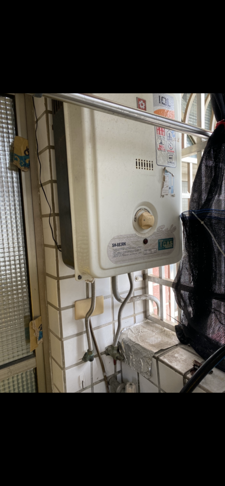 水電行案件圖片