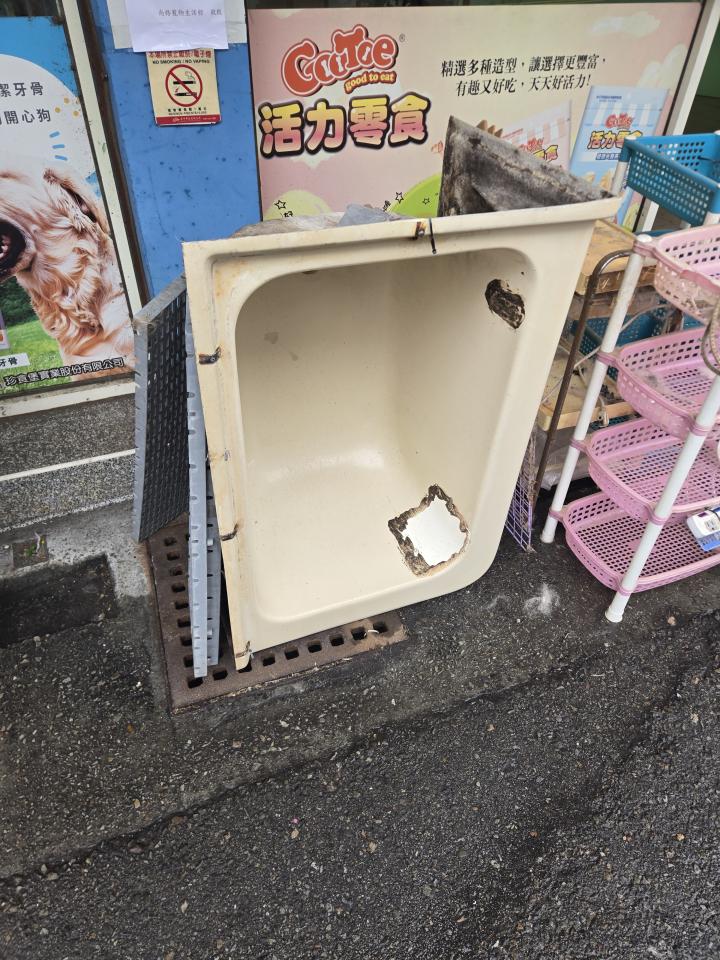 大型垃圾回收案件圖片