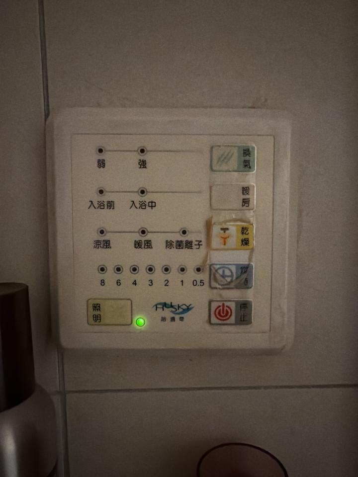 浴室抽風機安裝案件圖片