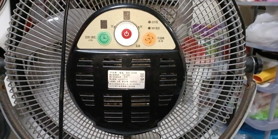 家電維修案件圖片