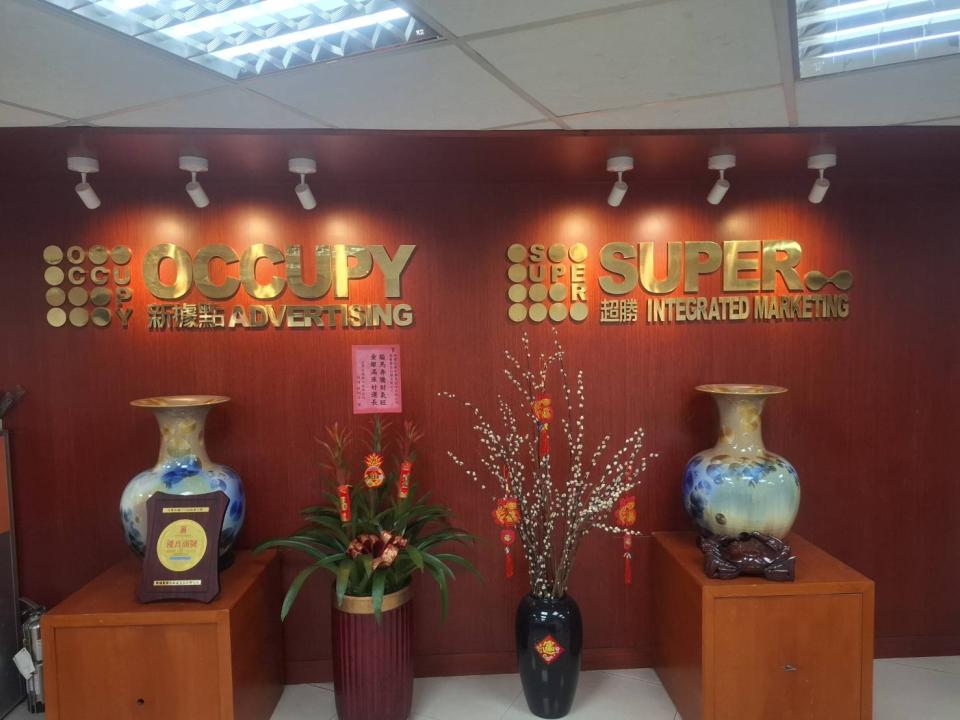 招牌製作案件圖片