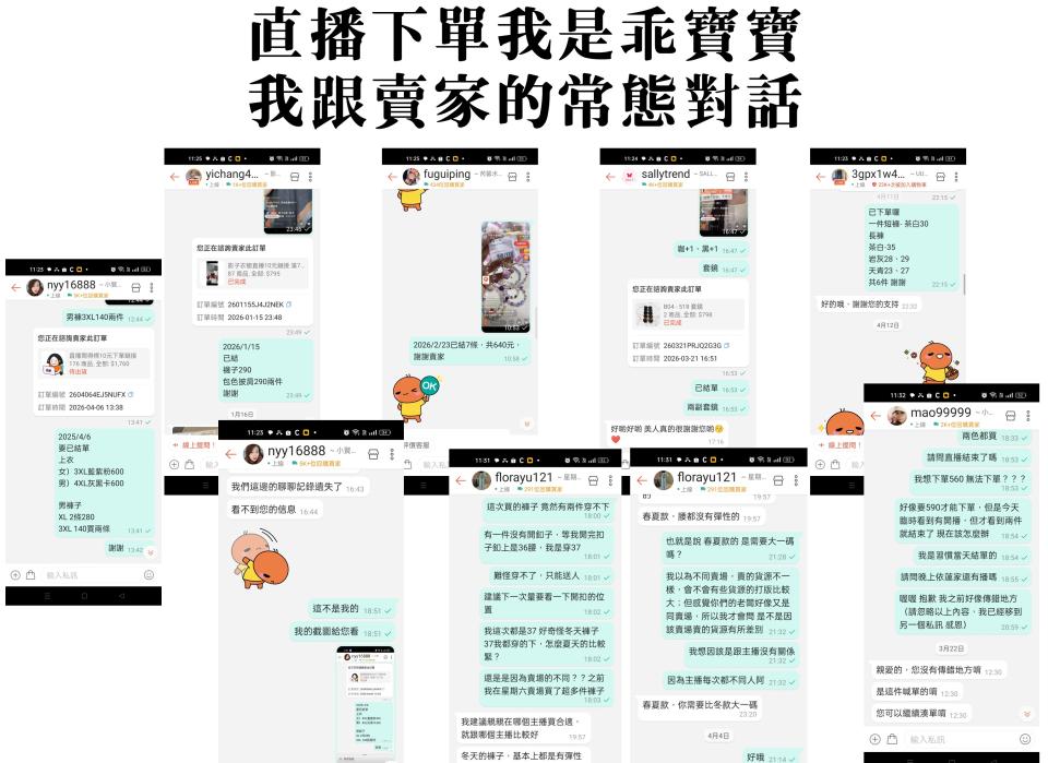 民事糾紛處理案件圖片