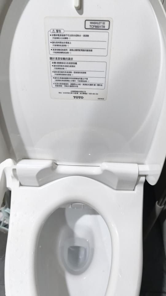 免治馬桶裝修案件圖片
