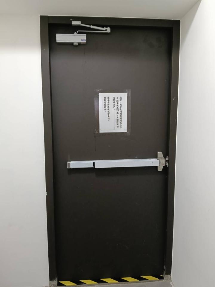 門片維修案件圖片
