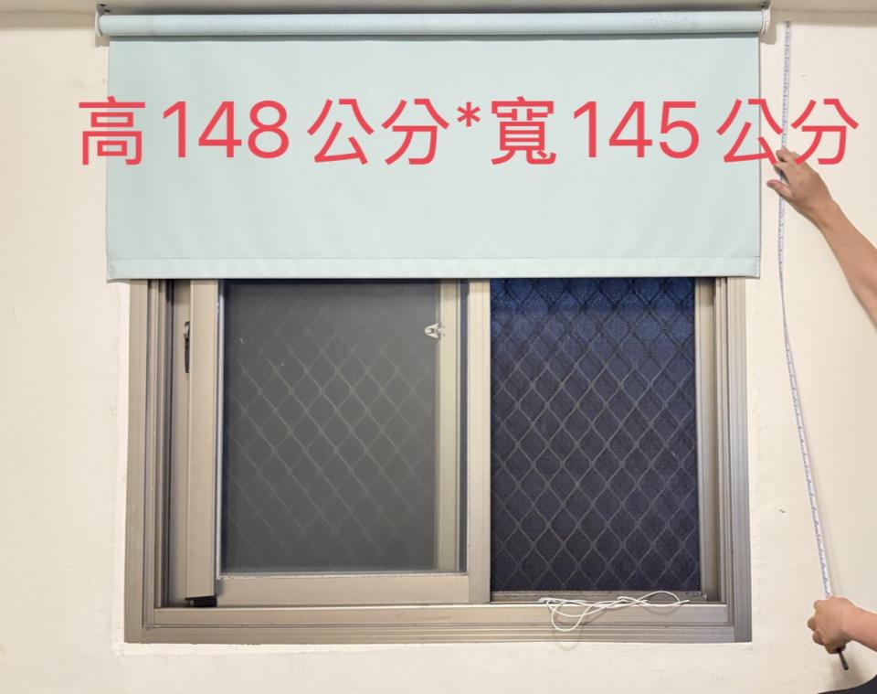 窗簾安裝維修案件圖片