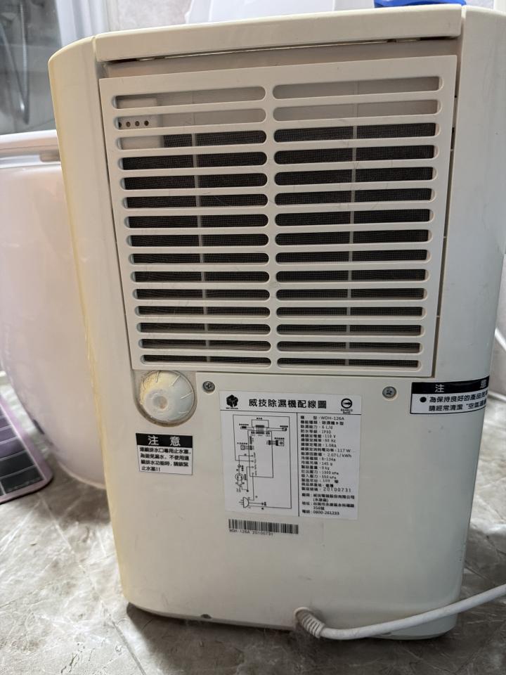 除濕機清洗案件圖片