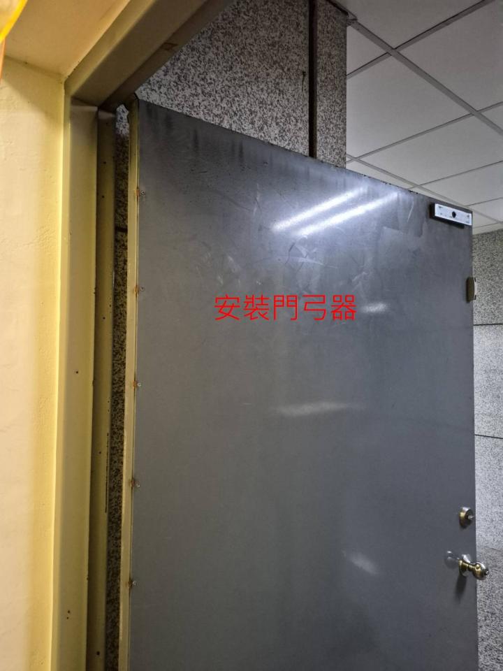 門片維修案件圖片